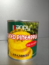 カンピー パインアップル