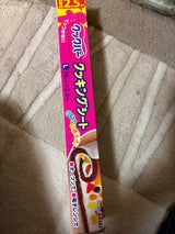 サランラップ クックパーL 30cm×2.5m