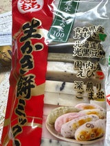 うさぎもち うさぎ生かき餅 ミックス 300g