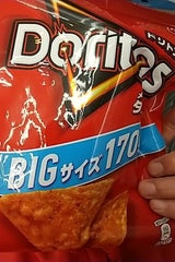 ドリトスメキシカン・タコス味BIGサイズ 170g