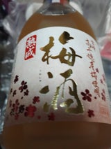高千穂 熟成梅酒 瓶 300ml
