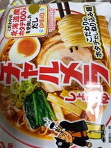 明星 チャルメラ しょうゆラーメン 5食 485g