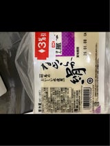 マック 豆なとうふ屋さんなめらか絹 300g