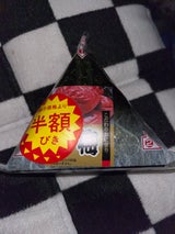 どんどんライス 手巻きおにぎり 種なし梅 1個