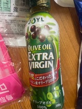 Jオイルミルズ 味の素オリーブオイルEV 200g