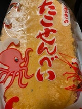 丸牧商店 たこせんべい 17枚