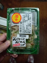 デリア食品 鶏皮ポン酢