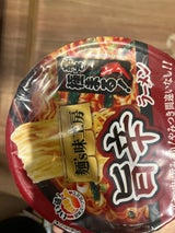 トライアルカップ麺S味工房旨辛ラーメン 80g