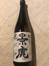越乃景虎 龍 瓶 720ml