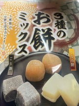 伊藤製菓 3種のお餅ミックス 140g
