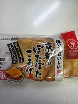 京都タンパク 京都のぽたぽたこあげ 4枚