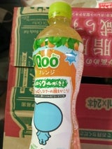 コカコーラ ミニッツメイドQooみかん 425ml