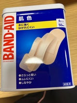 バンドエイド 肌色 4サイズ 50枚