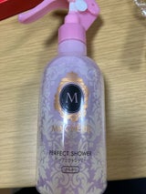 マシェリ Pシャワー さらさらEX 250ml