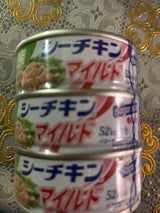 オイル不使用シーチキンマイルドSP3 210g