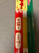 ママー スパゲティ1.6mm 300g