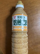 フンドーキン 深煎り焙煎ごまドレッシング580ml