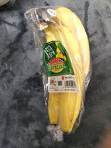 ローヤル エストレジャバナナ