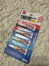 近畿用品製造 強力瞬間接着剤ミニ 多用途
