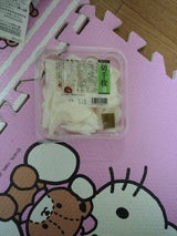 藤原 食卓プラス 切り千枚 70g