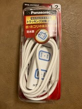 パナソニック ザ・タップX WHA2523WKP