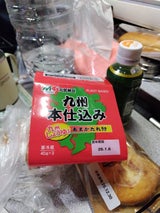 マルキン食品 元気納豆九州本仕込み納豆 40g×3