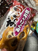 日糧 ずっしり あんことお豆 1コ