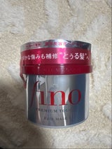 フィーノ Pタッチ 浸透美容液ヘアマスク 230g