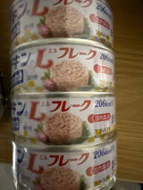 はごろも シーチキンLフレークSP4 280g