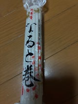 寿々久 焼津なると巻 140g