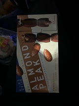 グリコ アーモンドピークプラリネ&クリスプ 12粒