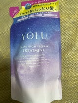 YOLU カームナイトリペアTR詰替 370g