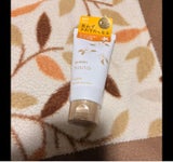 ユースキンハナ ハンドクリーム ユズa 50g