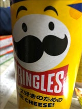 プリングルズHi!CHEESE!M缶 95g