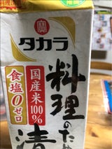タカラ 料理のための清酒 紙パック 1.8L