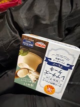 小岩井 レーズンアンドバター 75g