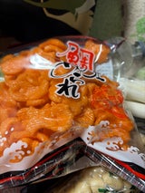 筑豊製菓 鯛焼あられ 90g