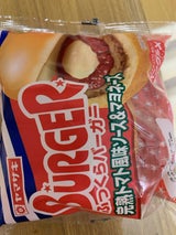 ふっくらバーガー(完熟トマト風味ソース&マヨネーズ