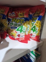 オーマイ 早ゆでサラダマカロニ 160g