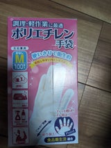 NID ポリエチレン手袋 М 100枚