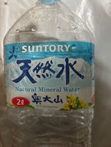 サントリー 天然水 ペット 2L