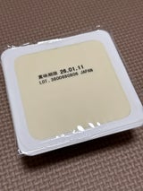 佐藤食品 福ゆたか絹豆腐 150g×3