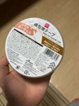 バル 手で切れる梱包用テープ 48mm 50m