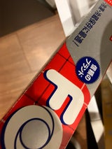 三菱ホイル 25cm×15m