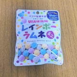 UHAピピン レインボーラムネミニ 30g