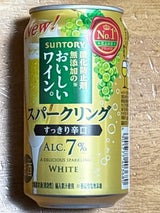 無添加のスパークリングワイン白泡 缶 350ml
