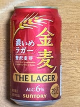 金麦 ザ・ラガー 缶 350ml
