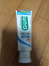 ガム・デンタルペーストST 爽快タイプ 120g