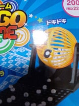Nikkan ビンゴマシーン