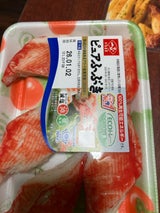 一正 ピュアふぶき 110g